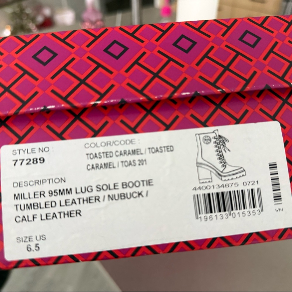 Tory Burch Toasted Caramel Ankle Booties